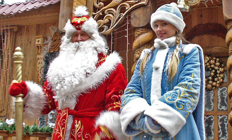Names for Santa Claus Around the World - Father Frost